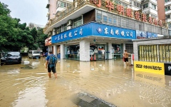 الصورة: أحداث وصور.. توقف مترو الأنفاق وعمليات إجلاء في فوجيان بالصين جراء إعصار هايكوي