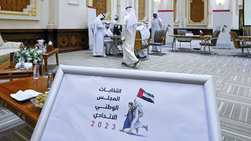 لجان الإمارات التابعة للجنة الوطنية للانتخابات تغلق بنهاية دوام اليوم.  من المصدر