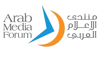 الصورة: نخبة من الكُتّاب العرب يوقّعون أعمالهم في «منتدى الإعلام العربي»