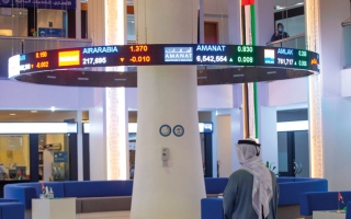 الصورة: «دبي المالي» يلامس أعلى مستوياته في 8 سنوات