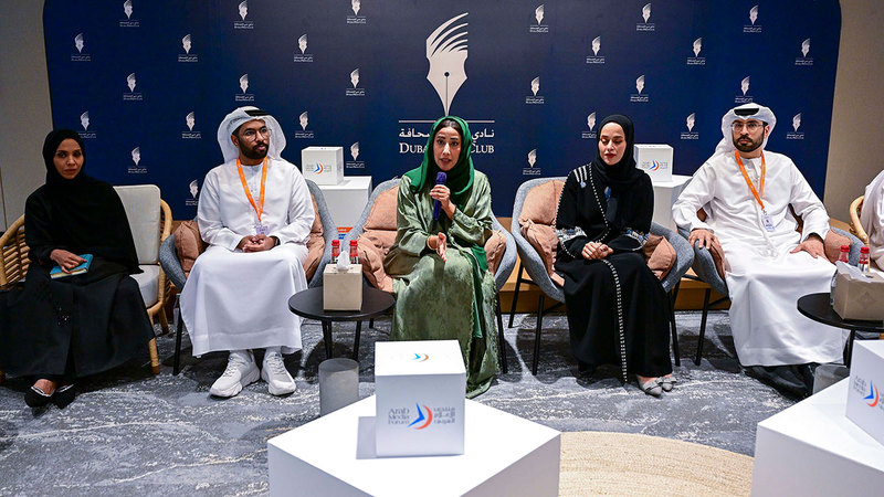 The 21st Arab Media Forum: Artificial Intelligence, Environmental Issues, and Youth Take Center Stage