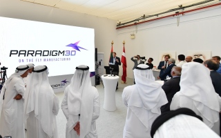 الصورة: دبي تحتضن أول منشأة طباعة ثلاثية الأبعاد لقطع غيار الطائرات