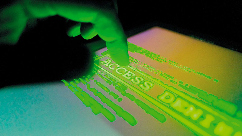 أساليب الاختراق عبر الروابط المشبوهة أصبحت من الماضي.   أرشيفية