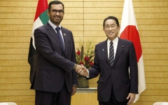 الصورة: الإمارات واليابان تبحثان سبل تعزيز العلاقات الثنائية في إطار الشراكة الاستراتيجية الشاملة