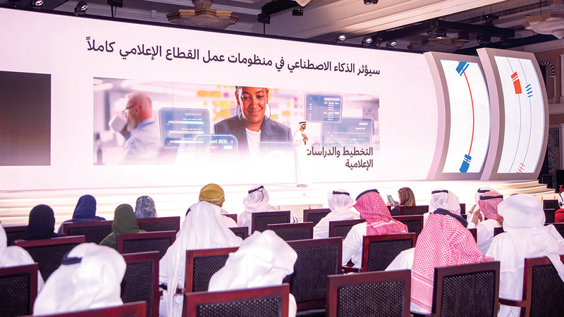 الدليل مفيد لكل مهتم بسبل الاستفادة من الذكاء الاصطناعي في صناعة المحتوى. من المصدر