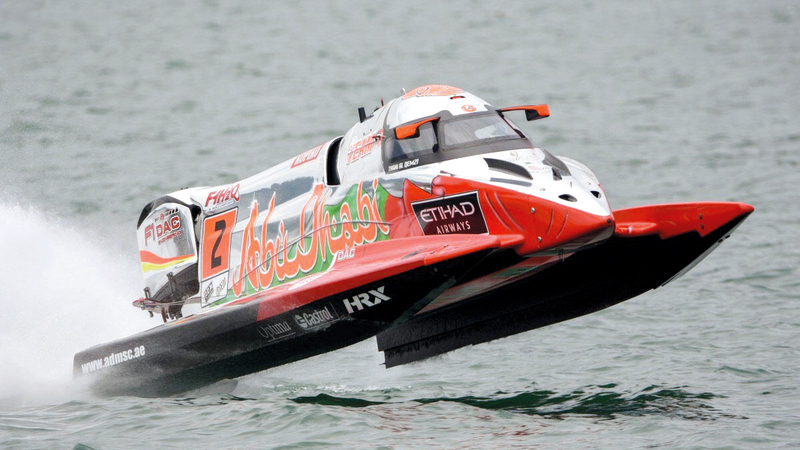 فريق أبوظبي حامل لقب الموسم الماضي يدخل المنافسة بطموحات كبيرة. من المصدر