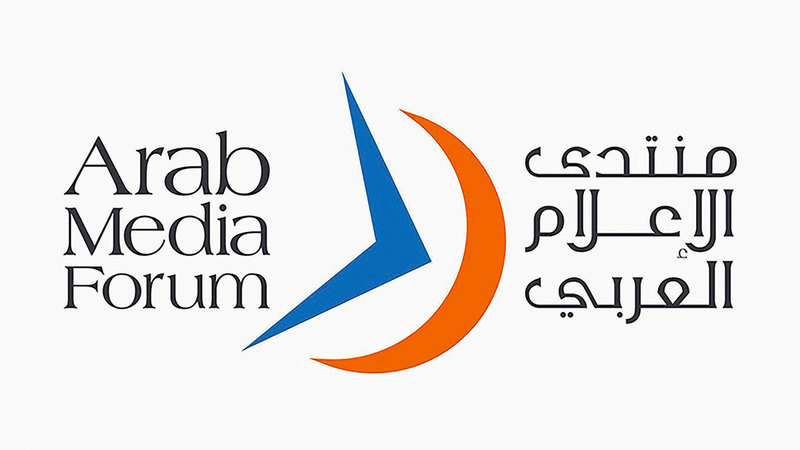 Dubai Electricity and Water Authority’s Projects in Clean and Renewable Energy at the 21st Arab Media Forum