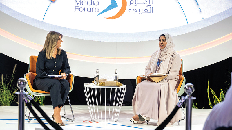 خلال  جلسة «الإعلام والتغيّر المناخي» في منتدى الإعلام العربي. من المصدر