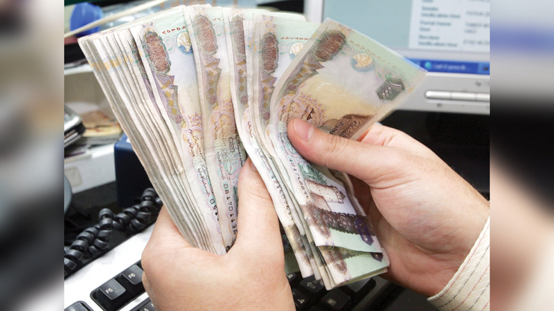 البنوك تحاول الاحتفاظ دائماً بمستويات كبيرة من السيولة. أرشيفية