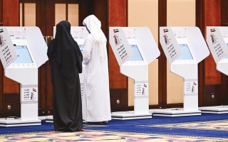 الصورة: التصويت «عن بعد» يوسّع المشاركة الشعبية في الانتخابات