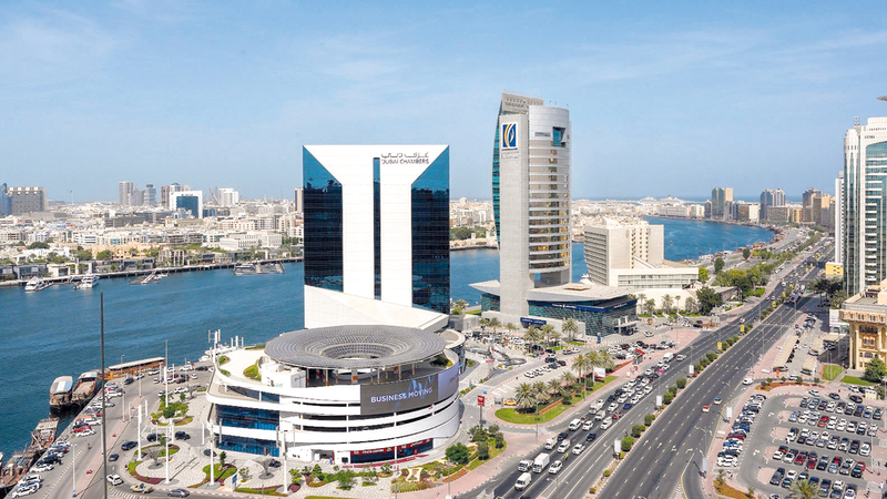 «الغرفة» أطلقت المرحلة التأسيسية من الأكاديمية نهاية أغسطس الماضي. أرشيفية