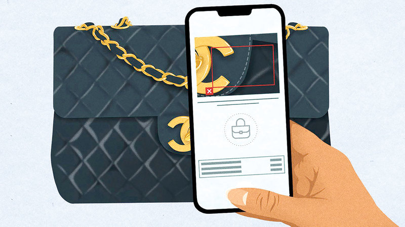 يزعم  «انتروبي» أن بإمكان مستخدمه التحقق من المنتج الأصلي. من المصدر