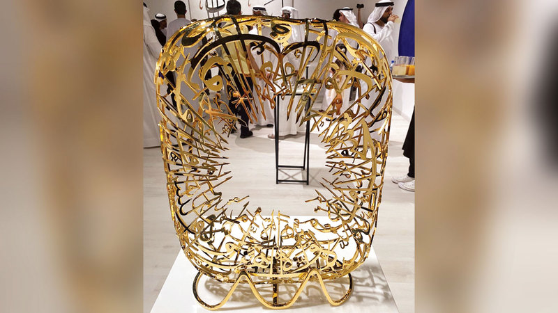 مجسم «طاقة الكلمات» مستلهم من أقوال الشيخ زايد. الإمارات اليوم