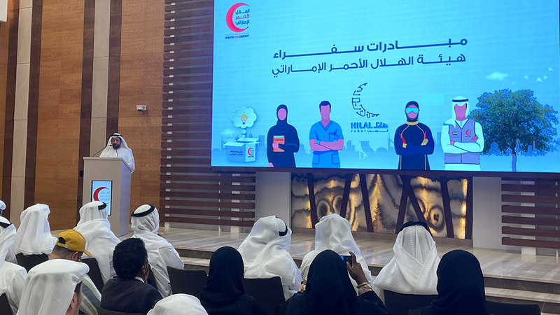 خلال فعالية نظمتها &laquo;الهلال الأحمر&raquo; لإطلاق مبادرات جديدة. من المصدر