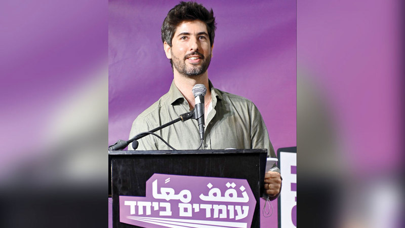 ألون لي غرين من دعاة السلام في إسرائيل. أرشيفية