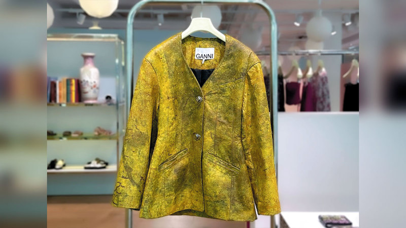 سترة المستقبل للمحافظة على البيئة.  من المصدر