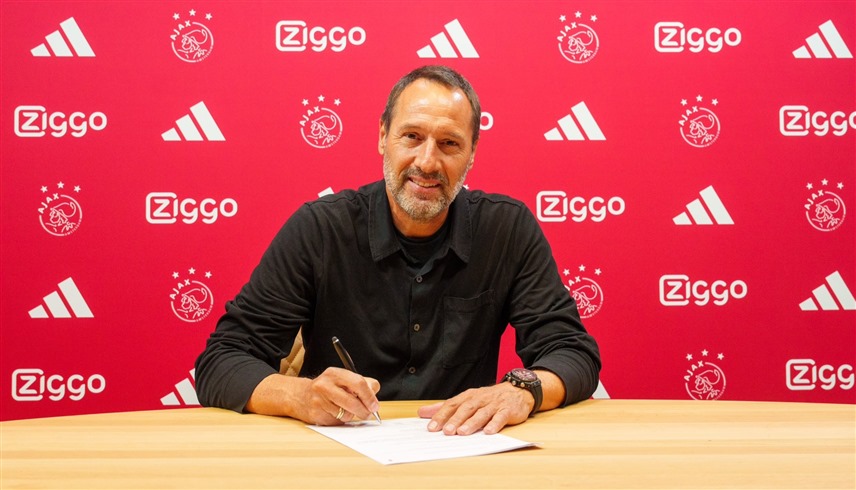 Dutch Ajax appoints former player Shekib as coach of the team