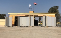 الصورة: خلال الأيام المقبلة.. إسرائيل ستفتح معبر رفح للسماح للفلسطينيين بالخروج من غزة