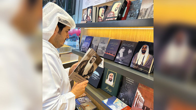 الكتب تحفل بمعلومات موثقة وغزيرة حول الشيخ زايد وإنجازاته. من المصدر