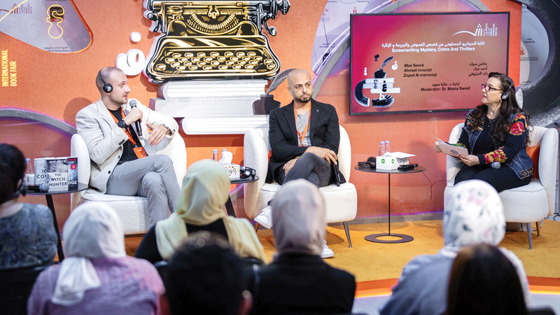 أحمد مراد وماكس سيك خلال الجلسة الحوارية. من المصدر