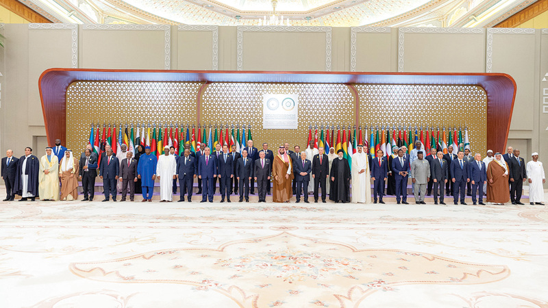 «القمة العربية الإسلامية المشتركة غير العادية» شارك فيها قادة دول عربية وإسلامية ورؤساء حكوماتها وممثلوها. وام