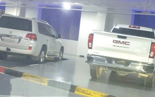 الصورة: لقطـة.. وقوف خاطئ