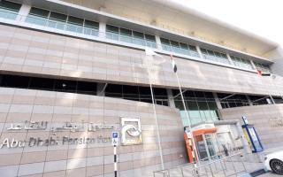 الصورة: &laquo;أبوظبي للتقاعد&raquo; يجري تعديلات على نظام التقاعد ويستحدث امتيازات جديدة