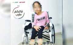 الصورة: «أوقاف دبي» تسدّد 313 ألف درهم كلفة عملية الطفلة «سيدة»