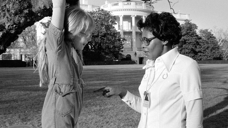 ماري برينس تلاعب إيمي كارتر في حديقة البيت الأبيض. أرشيفية