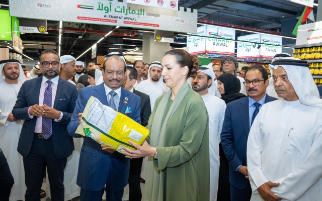 الصورة: اللولو تطلق مبادرة الإمارات أولاً للترويج المنتجات المحلية الزراعية والمنتجات المصنعة