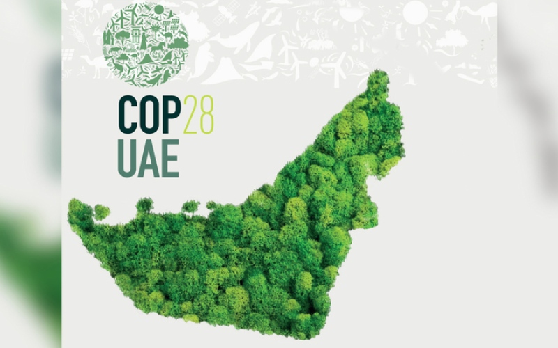 الصورة: إنفوغرافيك.. مؤتمر «كوب 28»