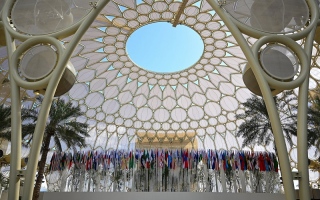 الصورة: الإمارات تستقبل العالم على بساط أخضر.. صور