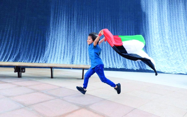 الصورة: دبي في عيد الاتحاد الـ 52.. فرحة وفعاليات في أرجاء المدينة