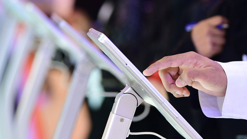 &laquo;نافس&raquo; أفاد بأن الحد الأقصى للاستفادة من مدة برنامج الدعم المؤقت هي 12 شهراً خلال 5 سنوات. أرشيفية