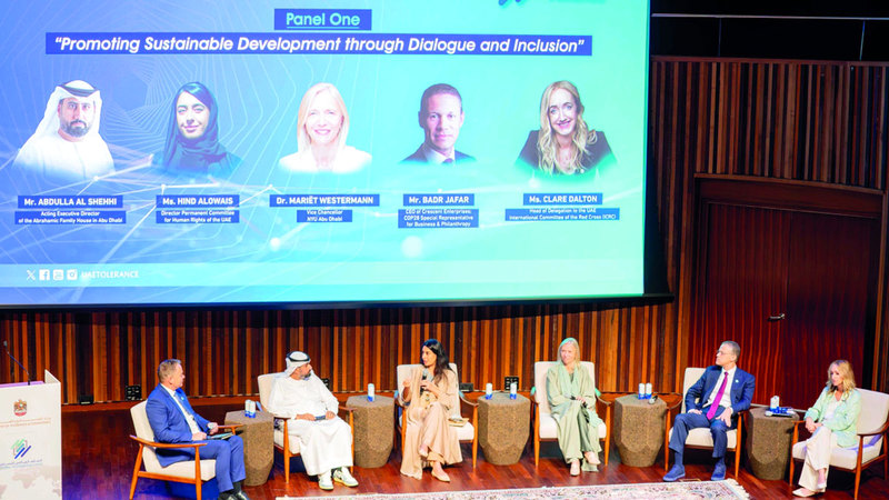 جانب من الحضور خلال قمة &laquo;التحالف العالمي للتسامح&raquo; التي تنظمها وزارة التسامح والتعايش. وام