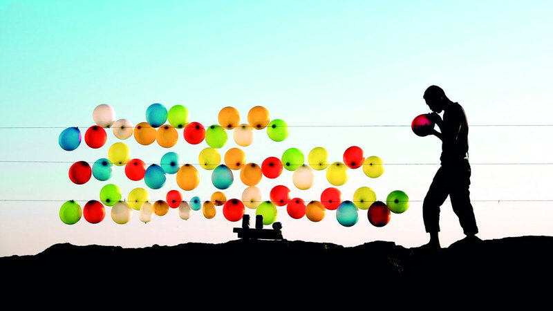 بورا يلماز - تركيا.