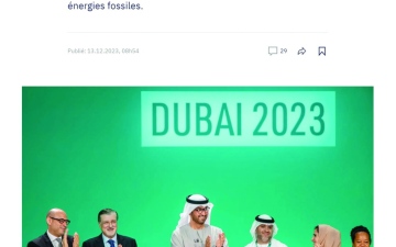 الصورة: وسائل الإعلام السويسرية تبرز الإشادات بـ «اتفاق الإمارات» التاريخي في «COP28»