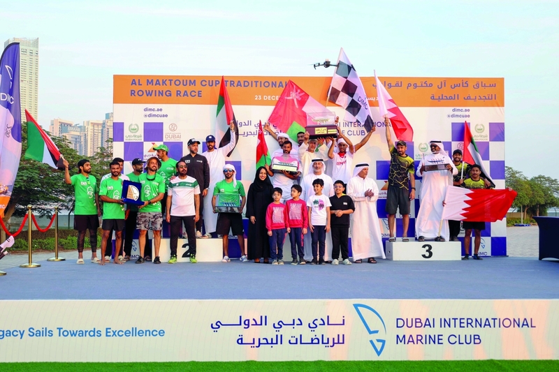 خلال مراسم تتويج الأبطال. من المصدر