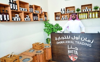 الصورة: بالفيديو.. &laquo;زمان أول&raquo;.. نافذة على الأصالة