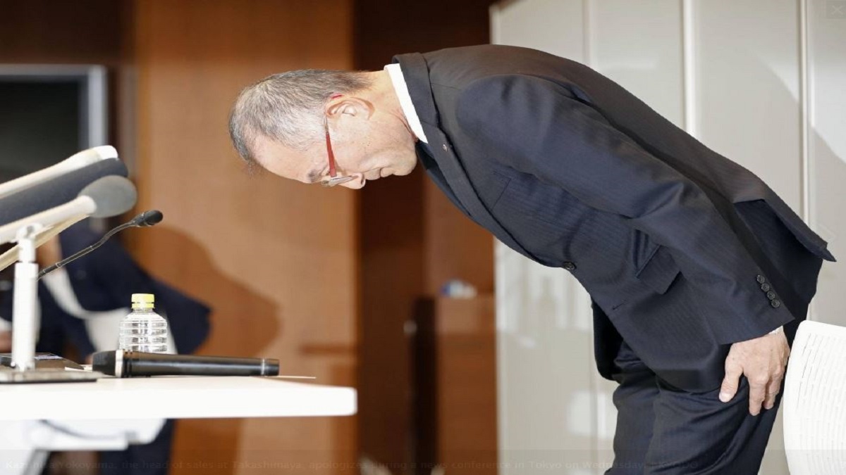 كازوهيسا يوكوياما: نعتذر بشدة.
أرشيفية