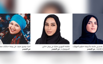 الصورة: &laquo;مدارس الحياة&raquo; في مكتبات دبي.. تتواصل مع بريق الذهب