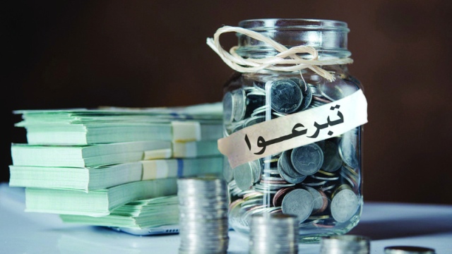 حكم التصرف في مال التبرعات من غير علم المتبرع