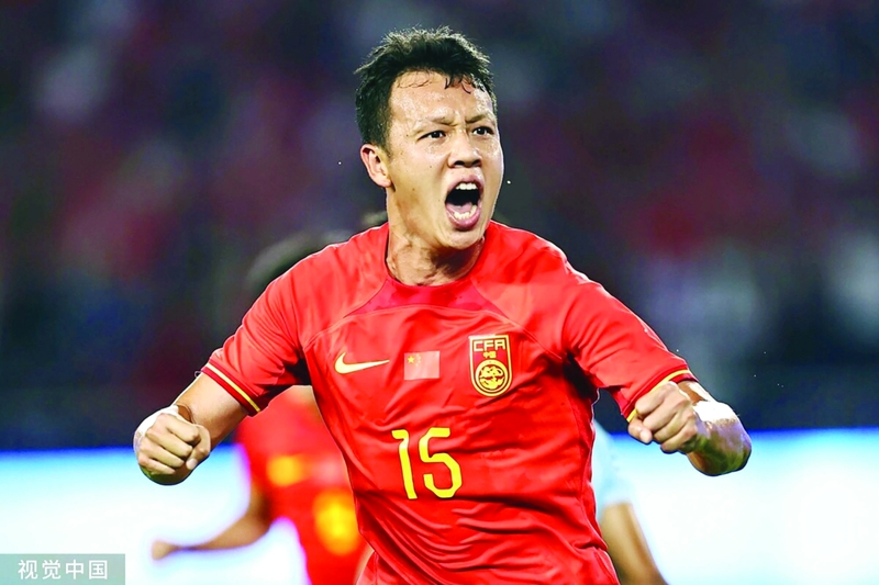 الصين تأمل الفوز بلقب. من المصدر