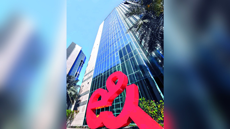 «إي آند» استطاعت المنافسة العالمية في مجال التكنولوجيا والاستثمار. أرشيفية