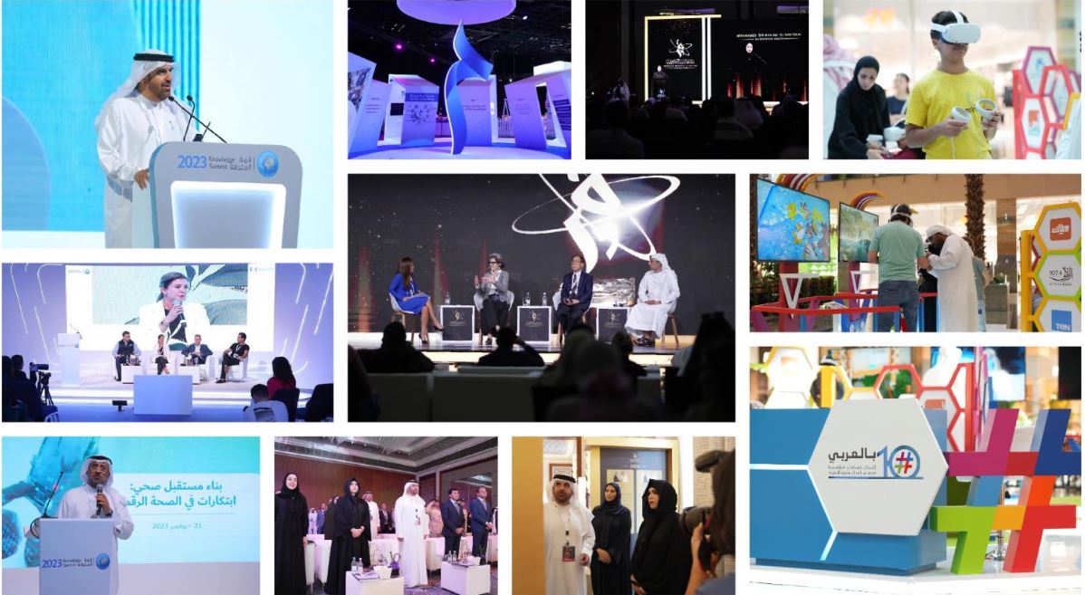 The Mohammed bin Rashid Al Maktoum Knowledge Foundation concludes a