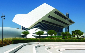 الصورة: &laquo;مكتبة محمد بن راشد&raquo; تنظم دورات في فن الأداء المسرحي