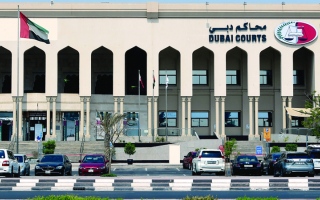 الصورة: رجل يسرق مواد غذائية بـ 400 ألف درهم