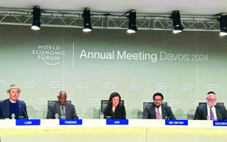 الصورة: &laquo;أبوظبي للسلم&raquo; يؤكد دور الأديان  في مواجهة التحديات العالمية