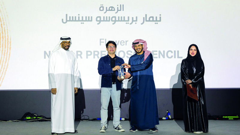 خلال تكريم الفائز بجائزة أفضل فيلم ضمن فئة أفلام الأنيمشن. من المصدر