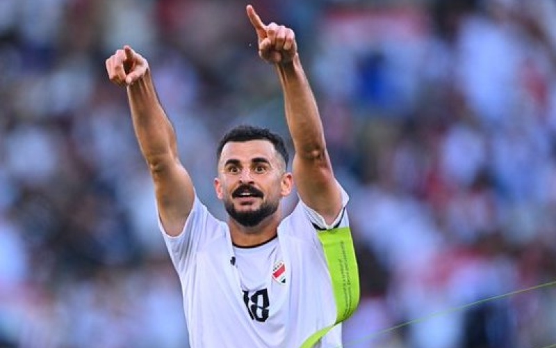 الصورة: العراق تتصدر في كأس آسيا بالعلامة الكاملة (فيديو)